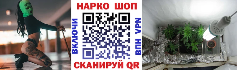 Магазины продажи наркотиков Чусовой Кокаин  hydra ONION  ГАШИШ  А ПВП  МАРИХУАНА  МЕФ 