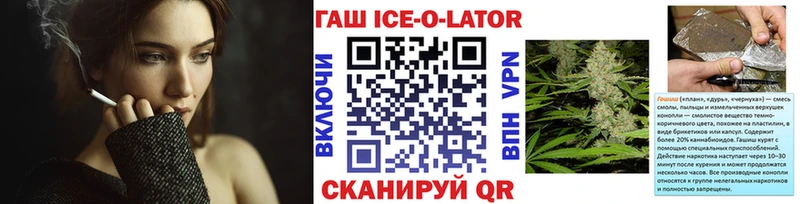 ГАШИШ VHQ  Чусовой 