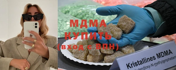 дмт Баксан
