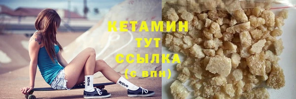 гашишное масло Балабаново