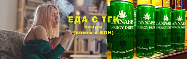 дмт Баксан