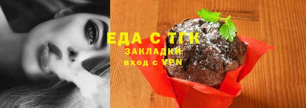 дмт Баксан