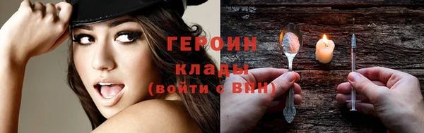 дмт Баксан