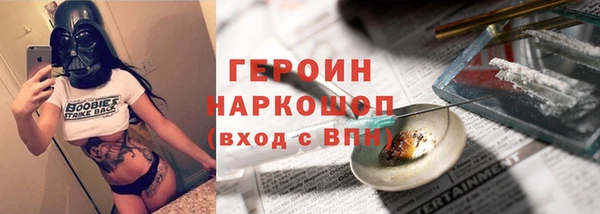 дмт Баксан