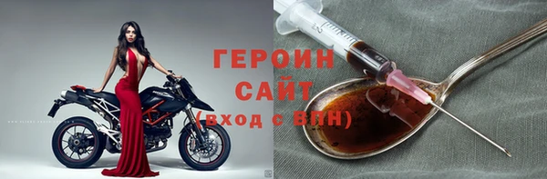 гашишное масло Балабаново