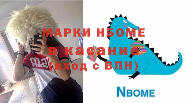 дмт Баксан