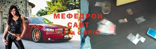 дмт Баксан