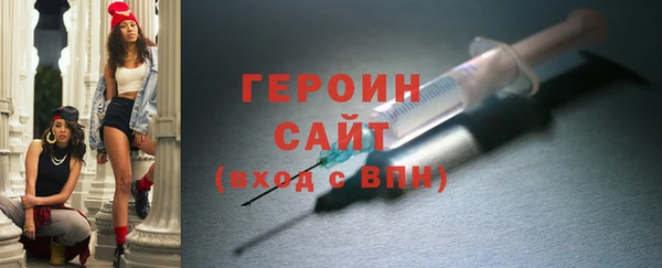 дмт Баксан