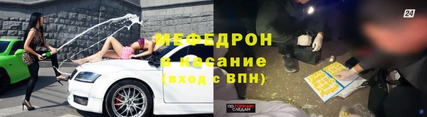 гашишное масло Балабаново