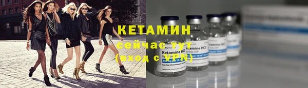 гашишное масло Балабаново