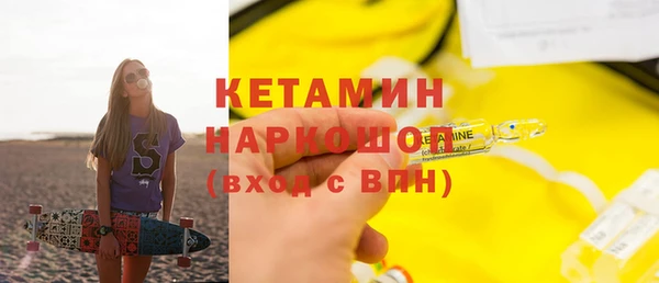 гашишное масло Балабаново