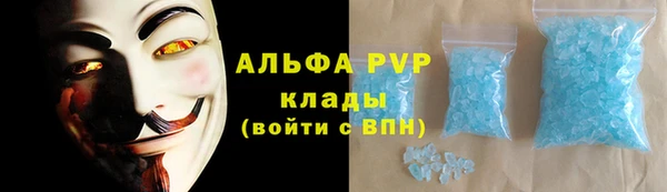 дмт Баксан