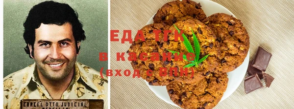 марки lsd Балахна