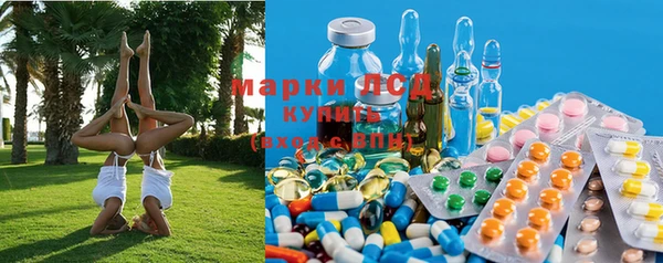 гашишное масло Балабаново