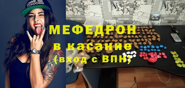 гашишное масло Балабаново
