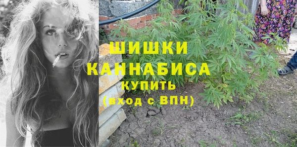 гашишное масло Балабаново