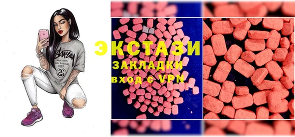 дмт Баксан