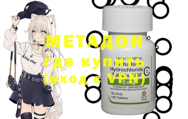 дмт Баксан