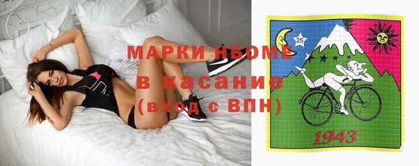 дмт Баксан