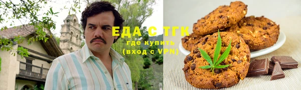 марки lsd Балахна