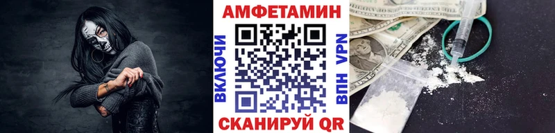 Первитин кристалл  где найти наркотики  Чусовой 