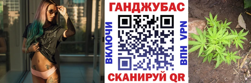 Бошки Шишки ГИДРОПОН  Чусовой 